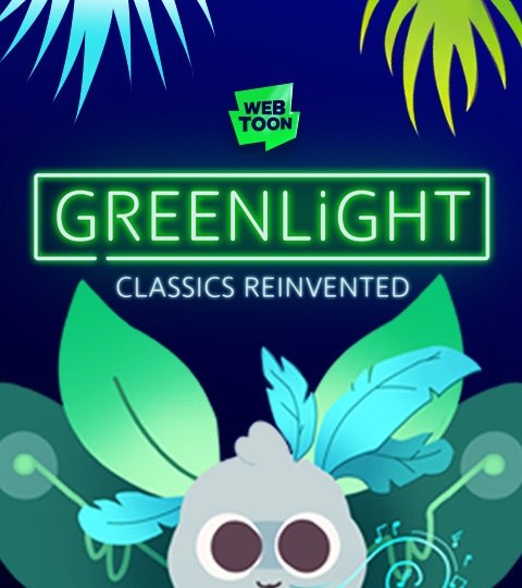 WEBTOON GREENLiGHT